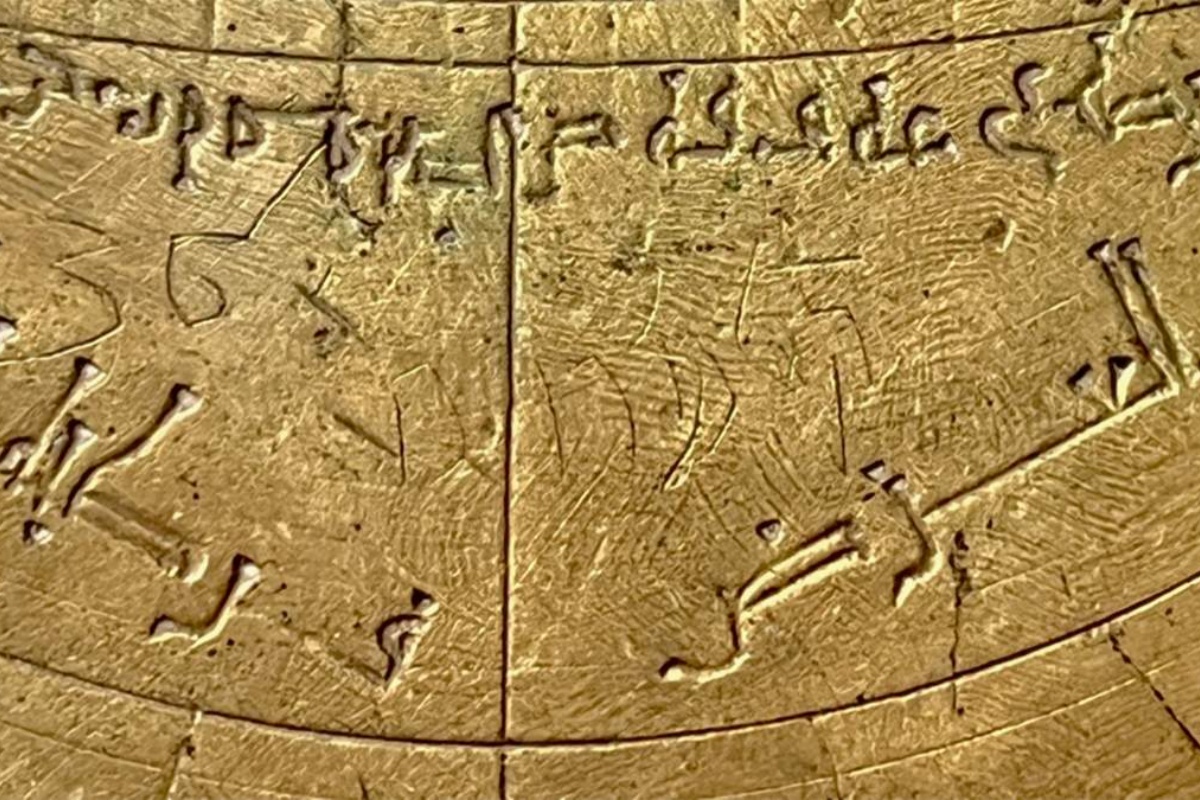 Izvanredno otkriće: Pronađen srednjovjekovni „pametni telefon” koji je olakšavao trgovinu između civilizacija detail 1